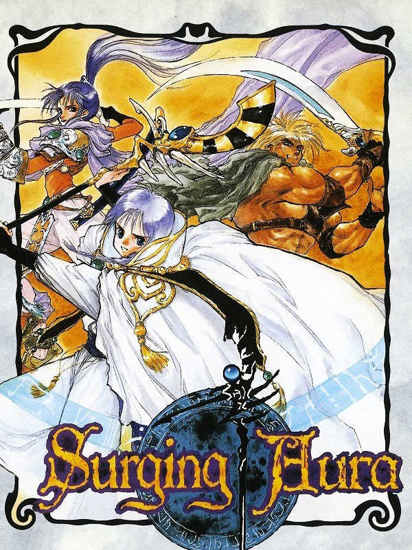Surging Aura cover