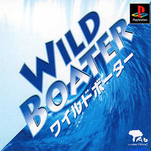 Wild Boater cover