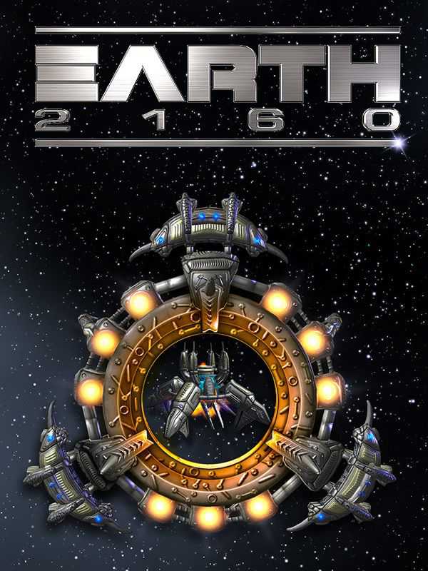 Earth 2160 cover