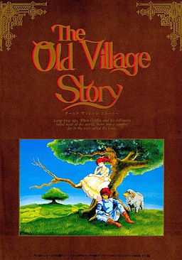The Old Village Story cover