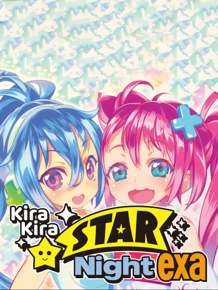 Kira-kira Star Night exa cover