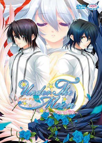 Under the Moon: Tsukiiro Ehon cover