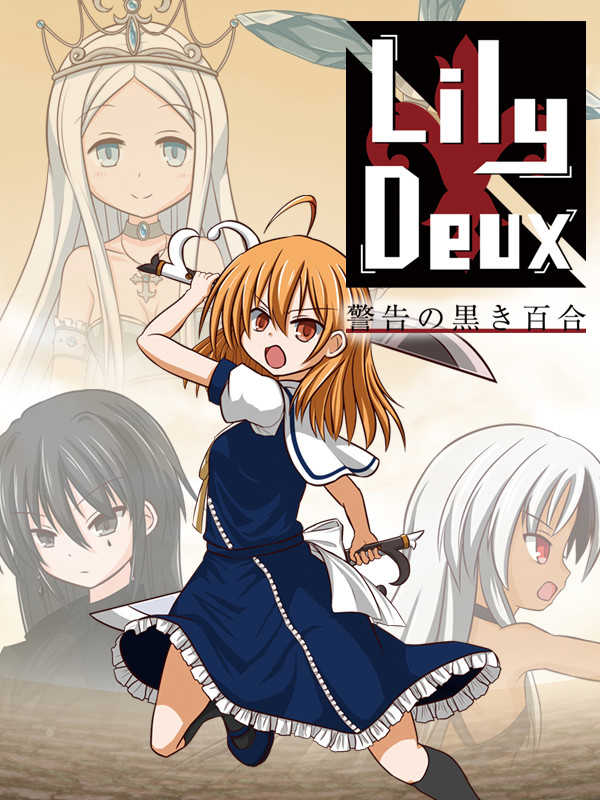 LilyDeux - Black Lily Warning cover
