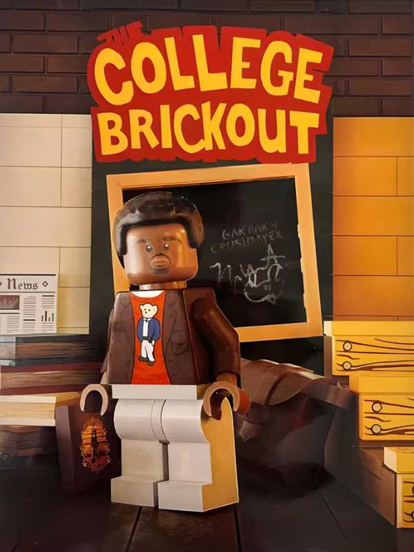 The College Brickout cover