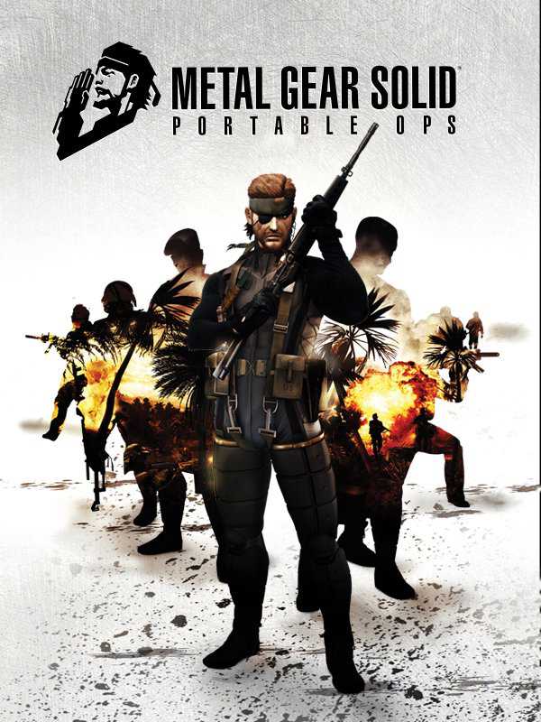 Metal Gear Solid: Portable Ops cover