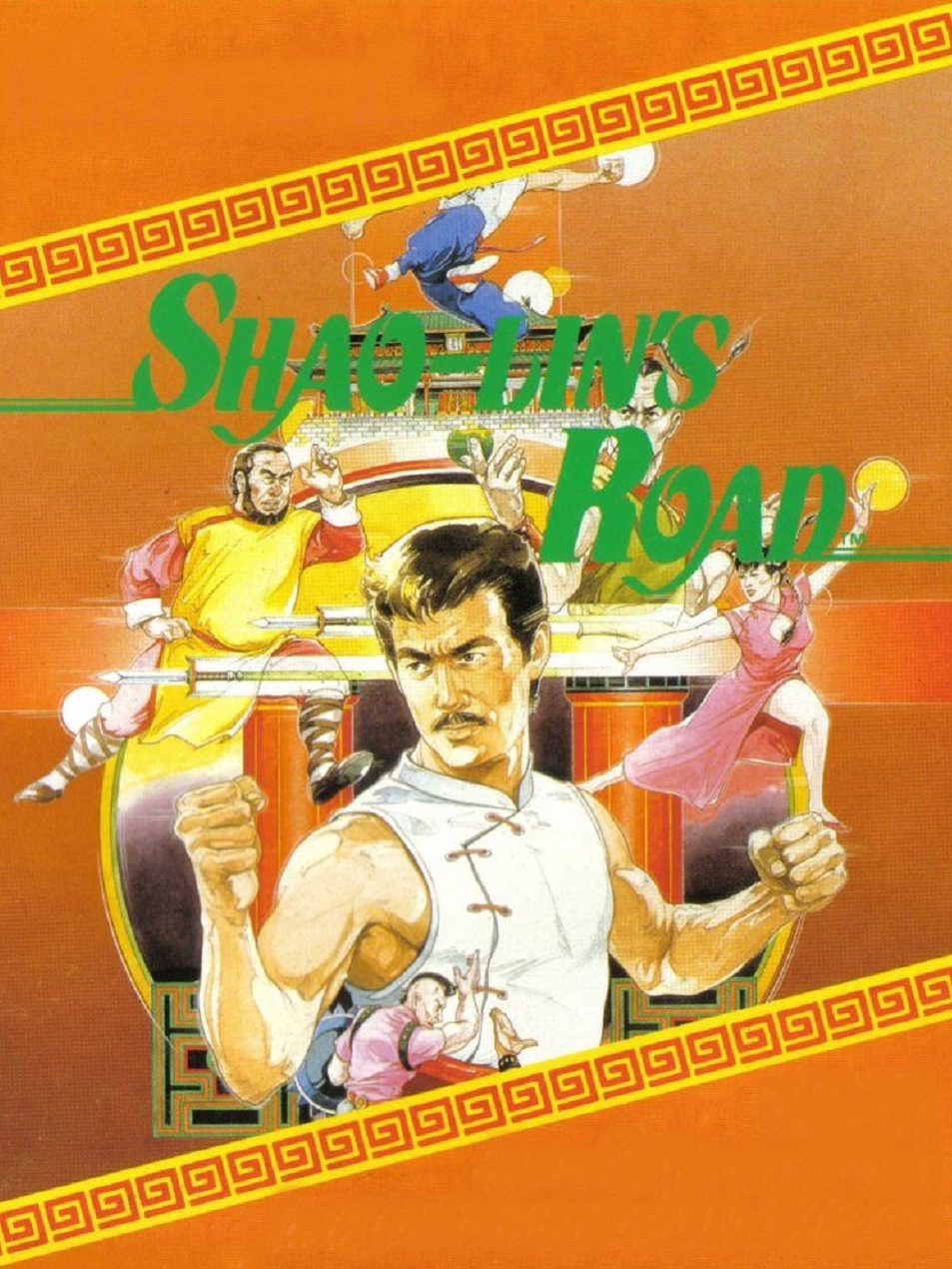 Shao-Lin's Road cover