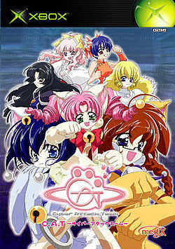 C.A.T.: Cyber Attack Team cover