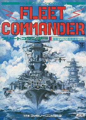 Fleet Commander cover