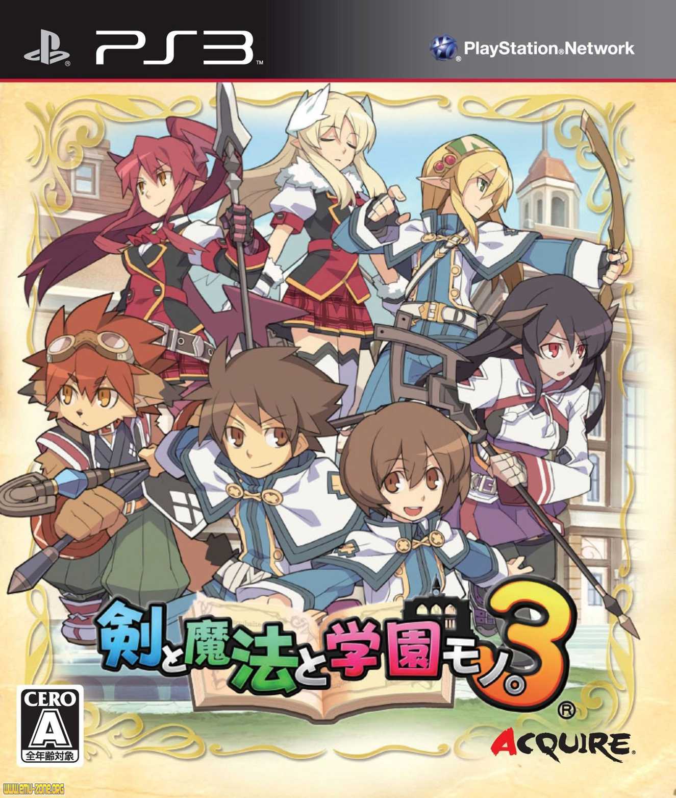 Ken to Mahou to Gakuen Mono. 3 cover