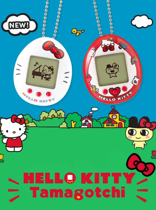 Hello Kitty Tamagotchi cover