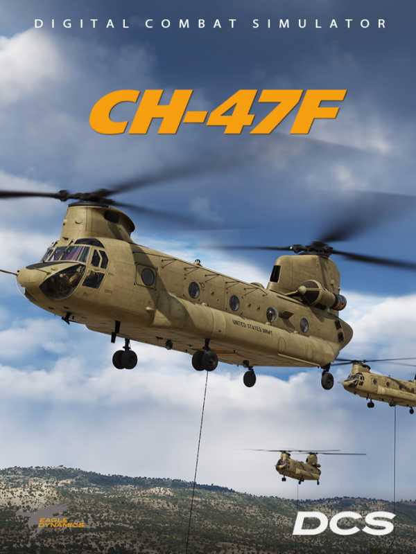 DCS World: CH-47F cover
