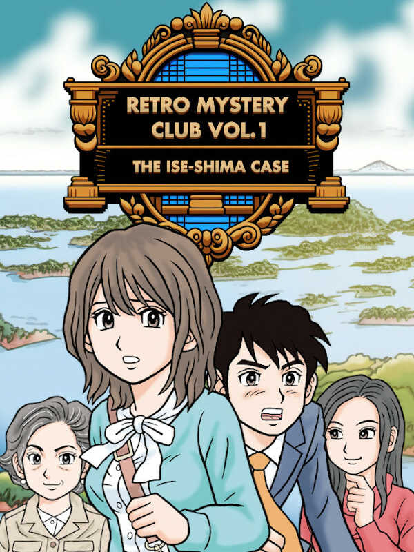 Retro Mystery Club Vol.1: The Ise-Shima Case cover