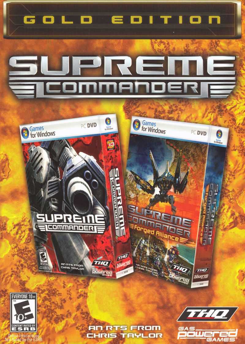 Supreme Commander: Gold Edition cover