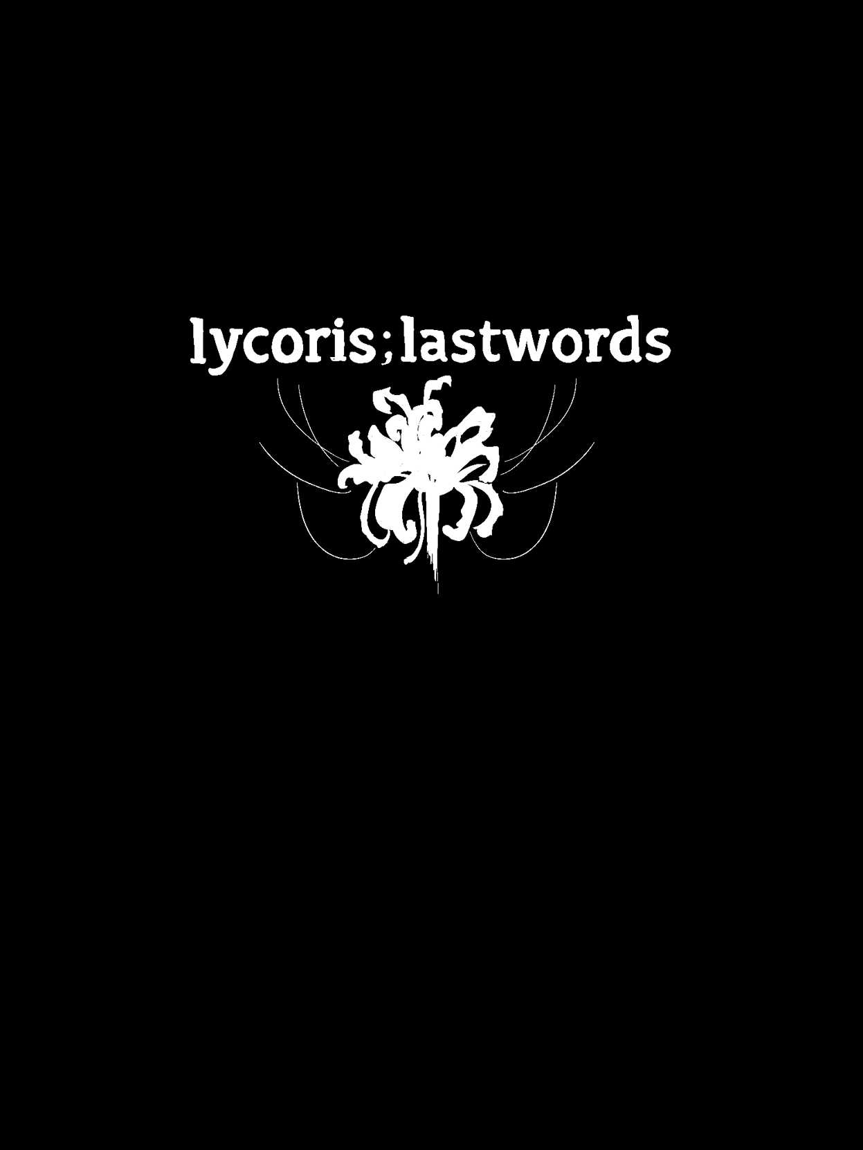 Lycoris;Lastwords cover