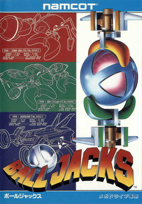 Ball Jacks cover