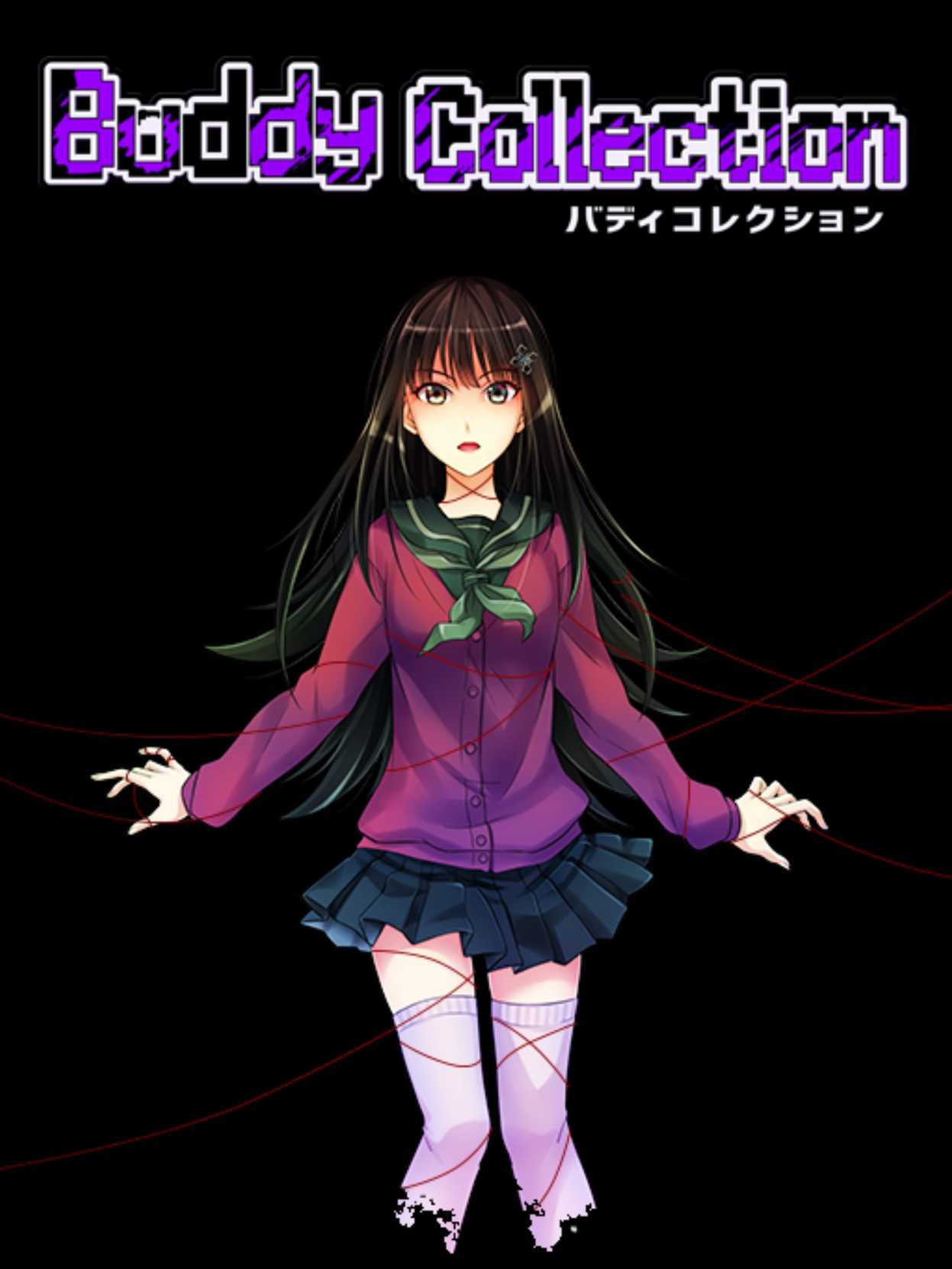 Buddy Collection cover