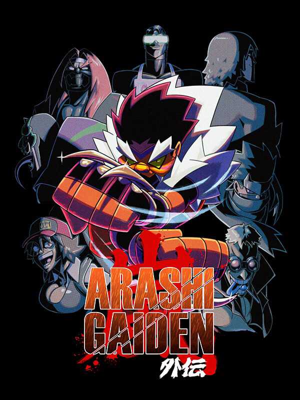 Arashi Gaiden cover