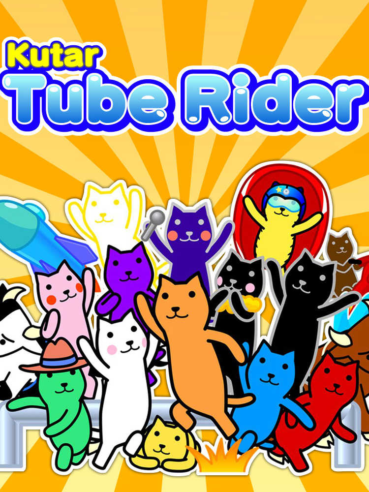 Kutar Tube Rider cover