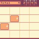 2048 cover
