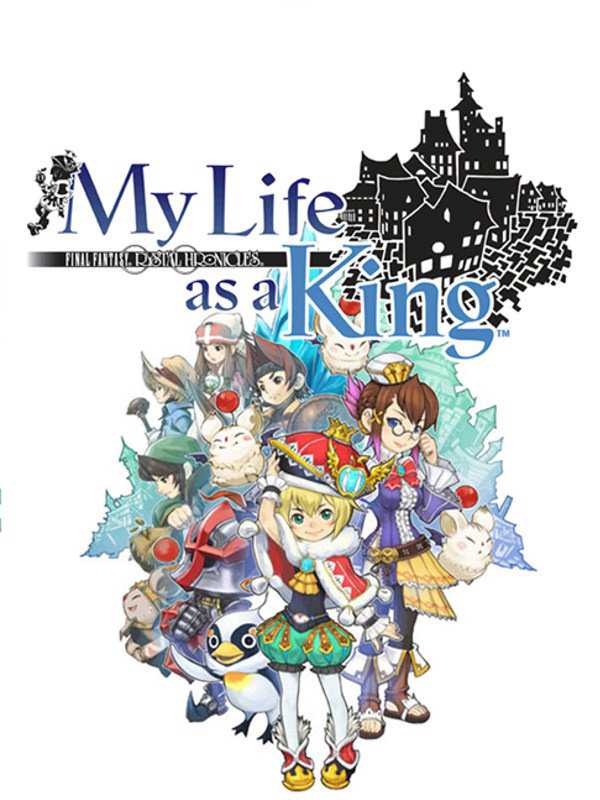 Final Fantasy: Crystal Chronicles - My Life as a King cover