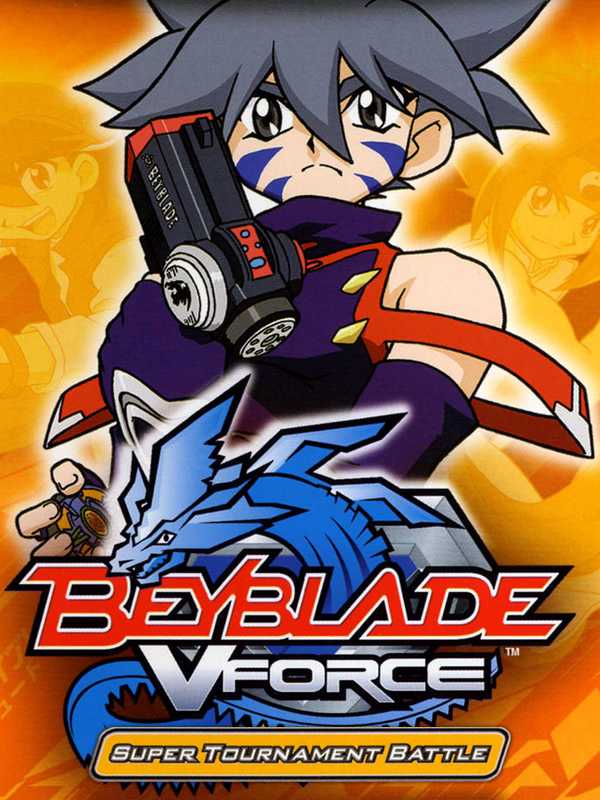 Beyblade VForce: Super Tournament Battle cover