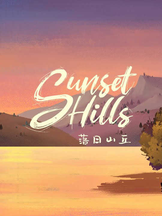 Sunset Hills cover