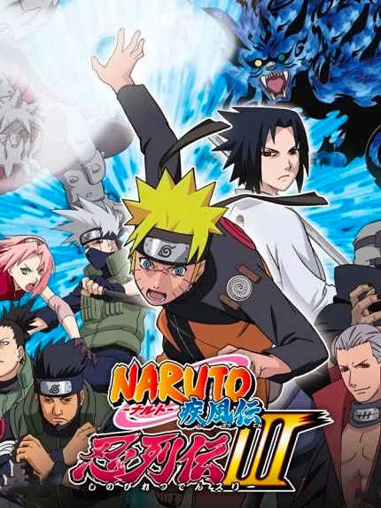 Naruto Shippuden: Ninja Destiny 3 cover