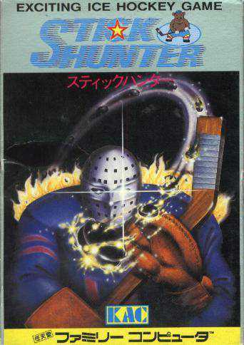 Stick Hunter: Exciting Ice Hockey cover