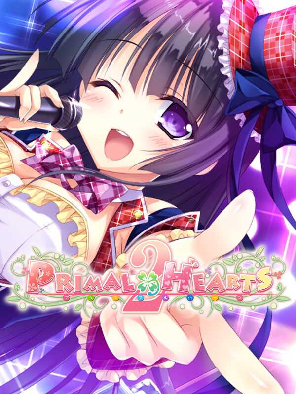 Primal Hearts 2 cover