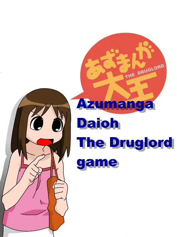 Azumanga Daioh! The Druglord Game cover