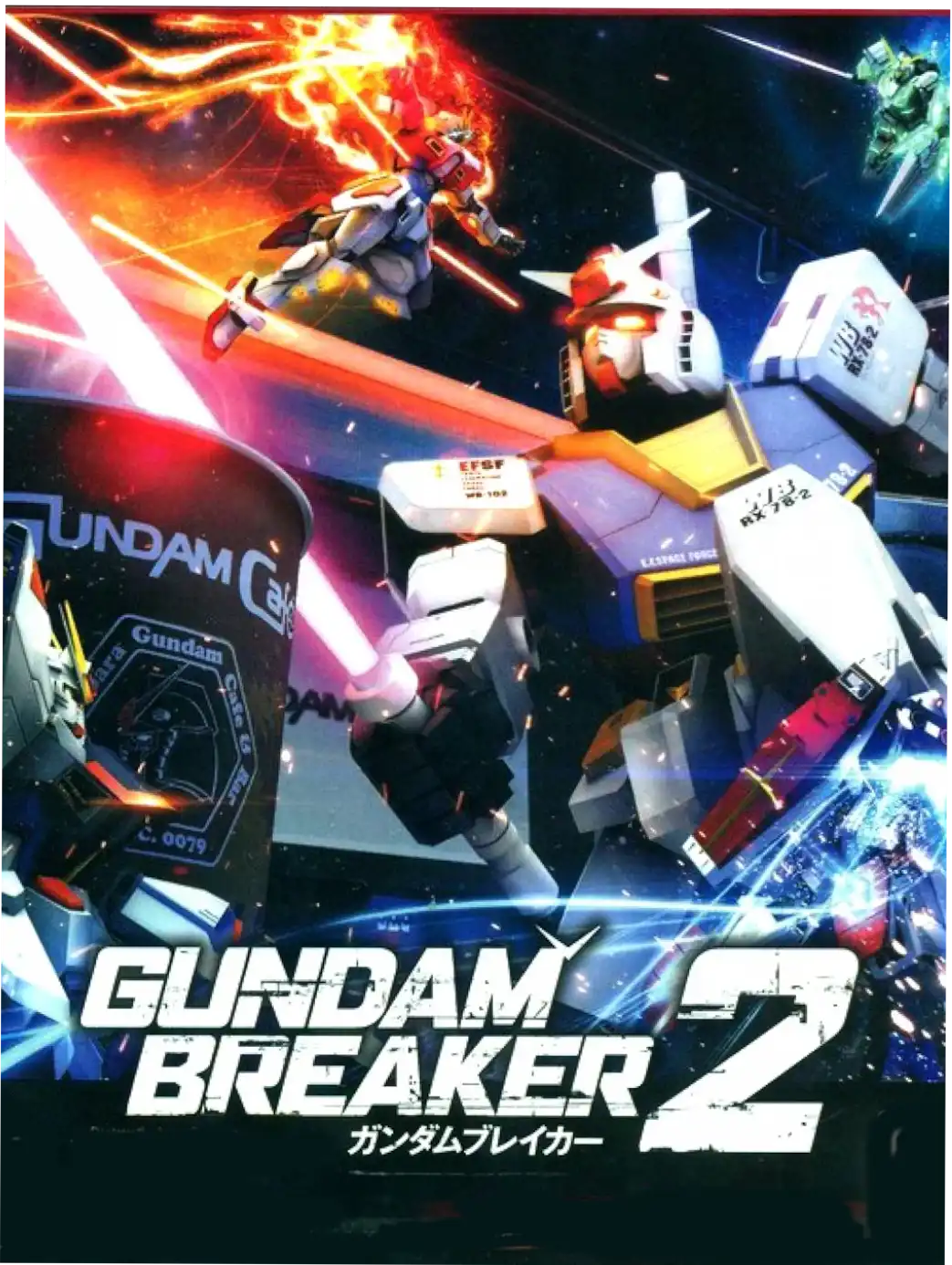 Gundam Breaker 2 cover