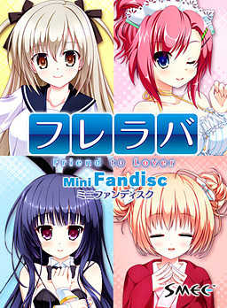 Fureraba: Friend to Lover - Mini Fandisk cover