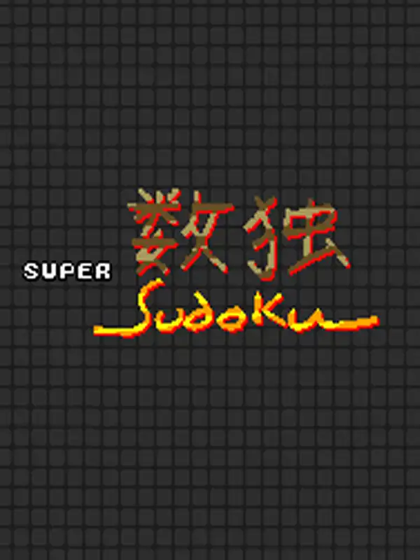 Super Sudoku cover