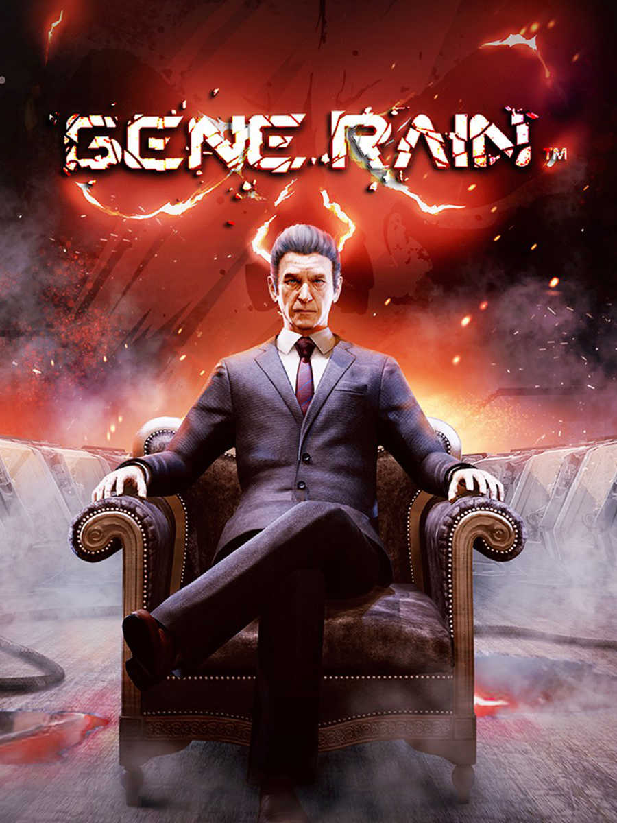 Gene Rain cover