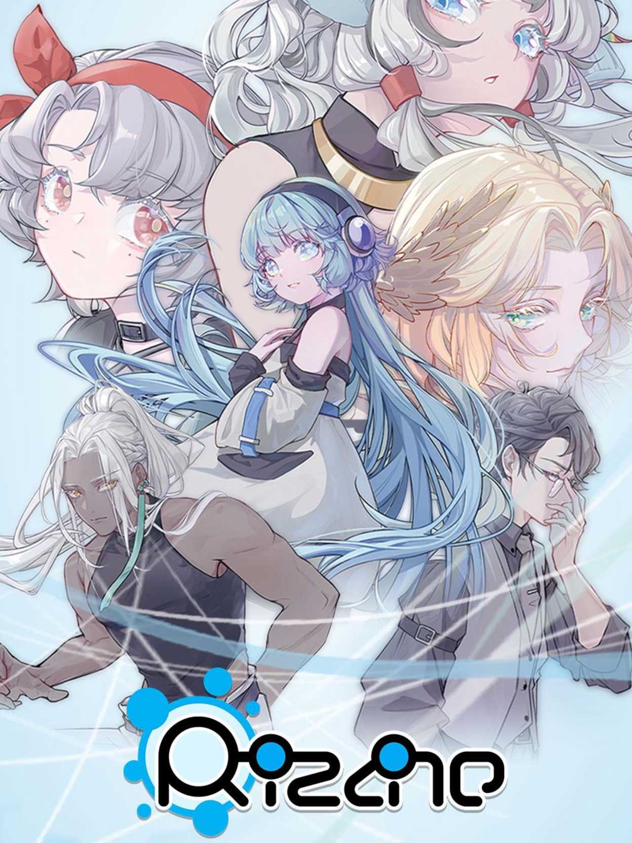 Rizline cover