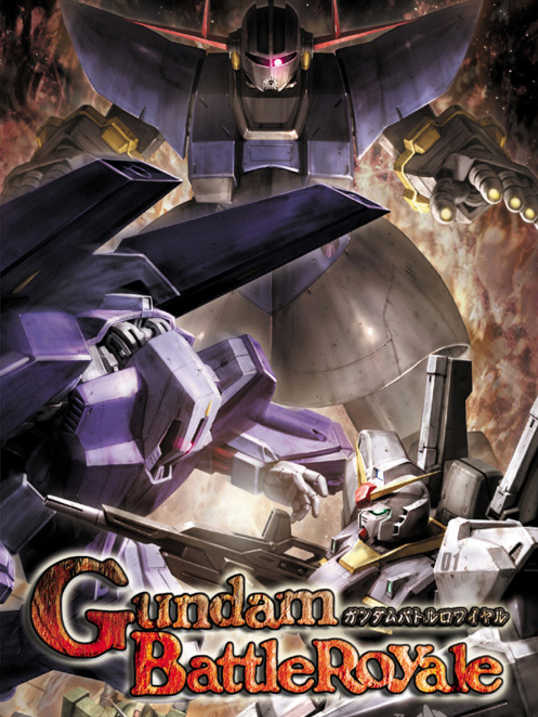 Gundam Battle Royale cover