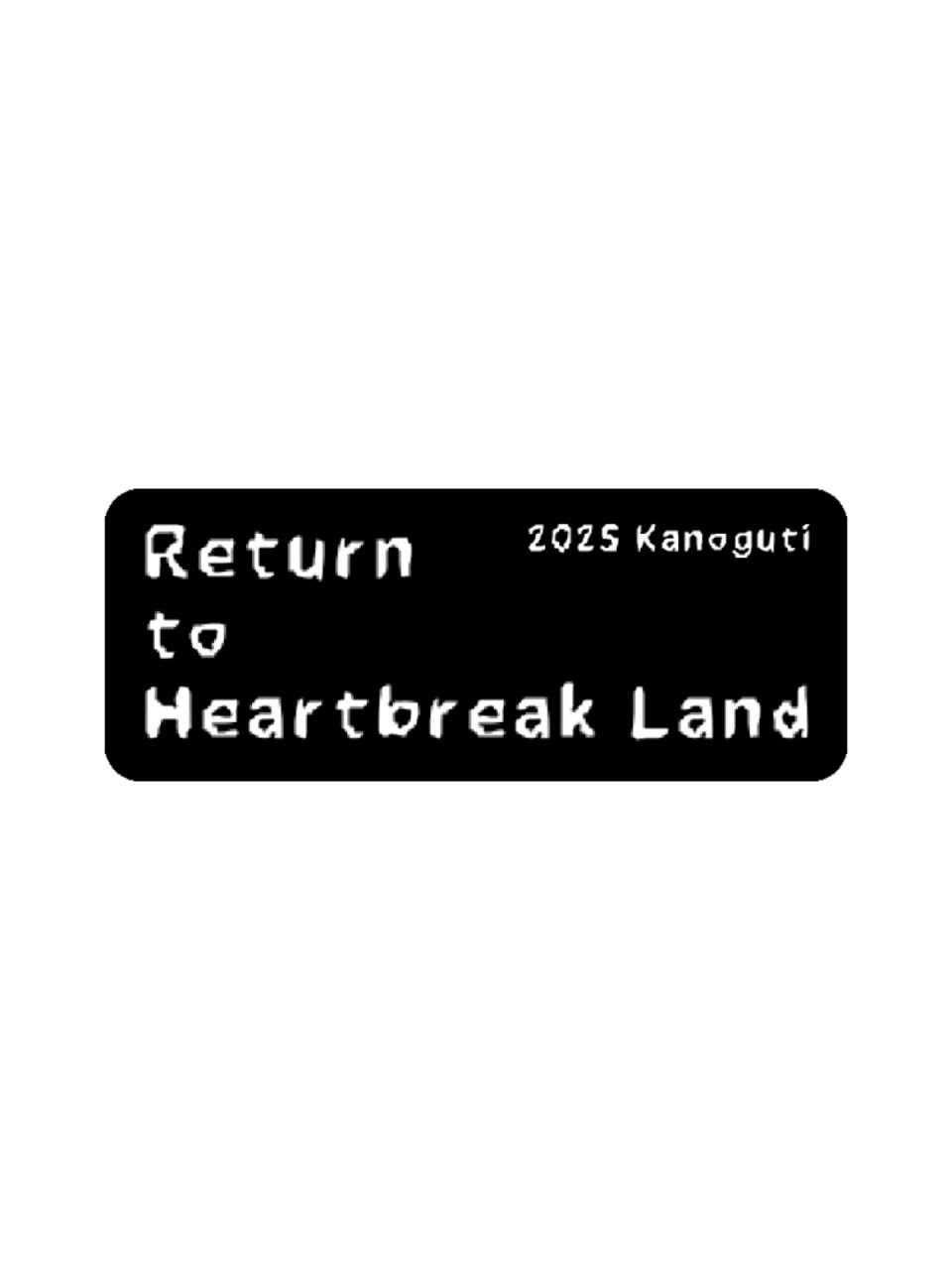 Return to Heartbreak Land cover