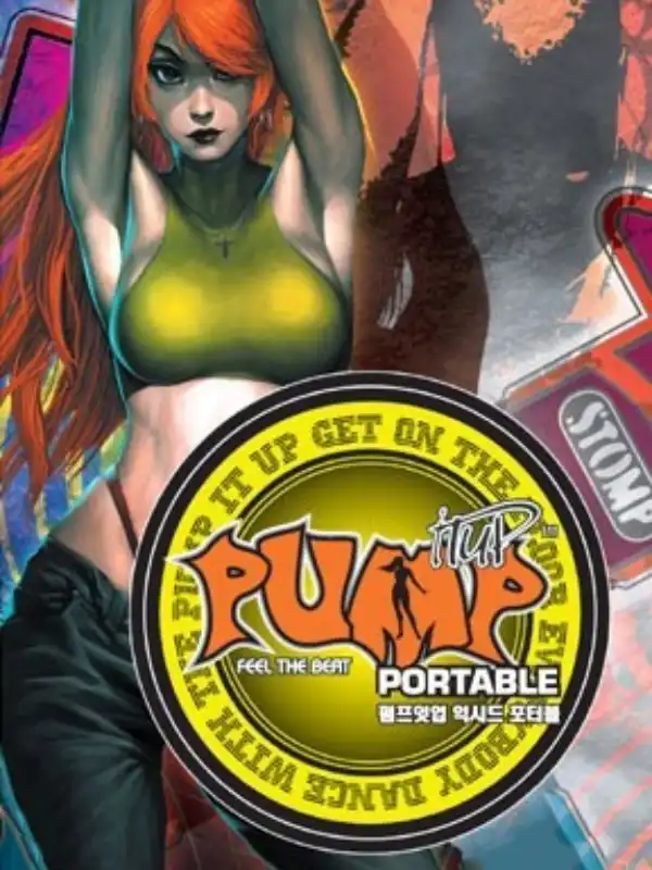 Pump It Up: Exceed Portable cover