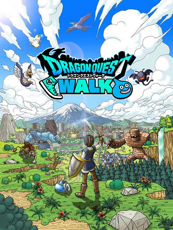Dragon Quest Walk cover