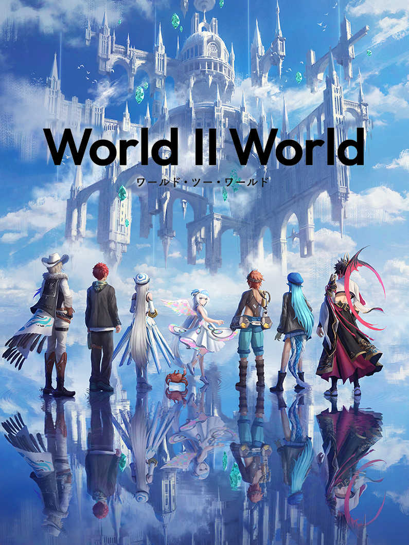 World II World cover