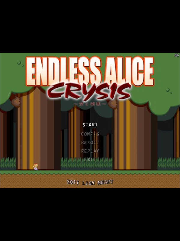 Endless Alice Crysis: Ai to Dokuyaku cover