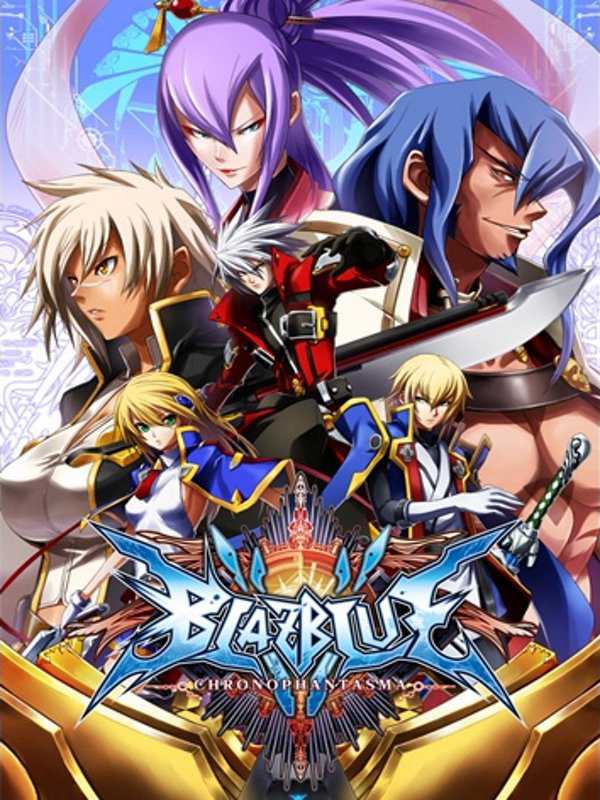 BlazBlue: Chrono Phantasma cover
