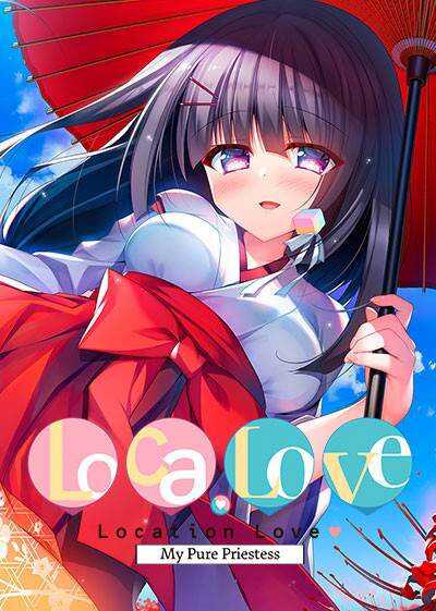 Loca-Love: My Pure Priestess cover