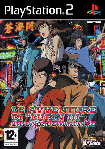 Lupin Sansei: Lupin ni ha Shi wo, Zenigata ni ha Koi wo cover
