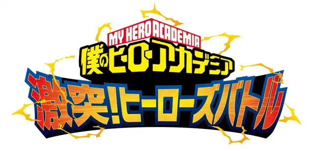 My Hero Academia: Clash! Heroes Battle cover