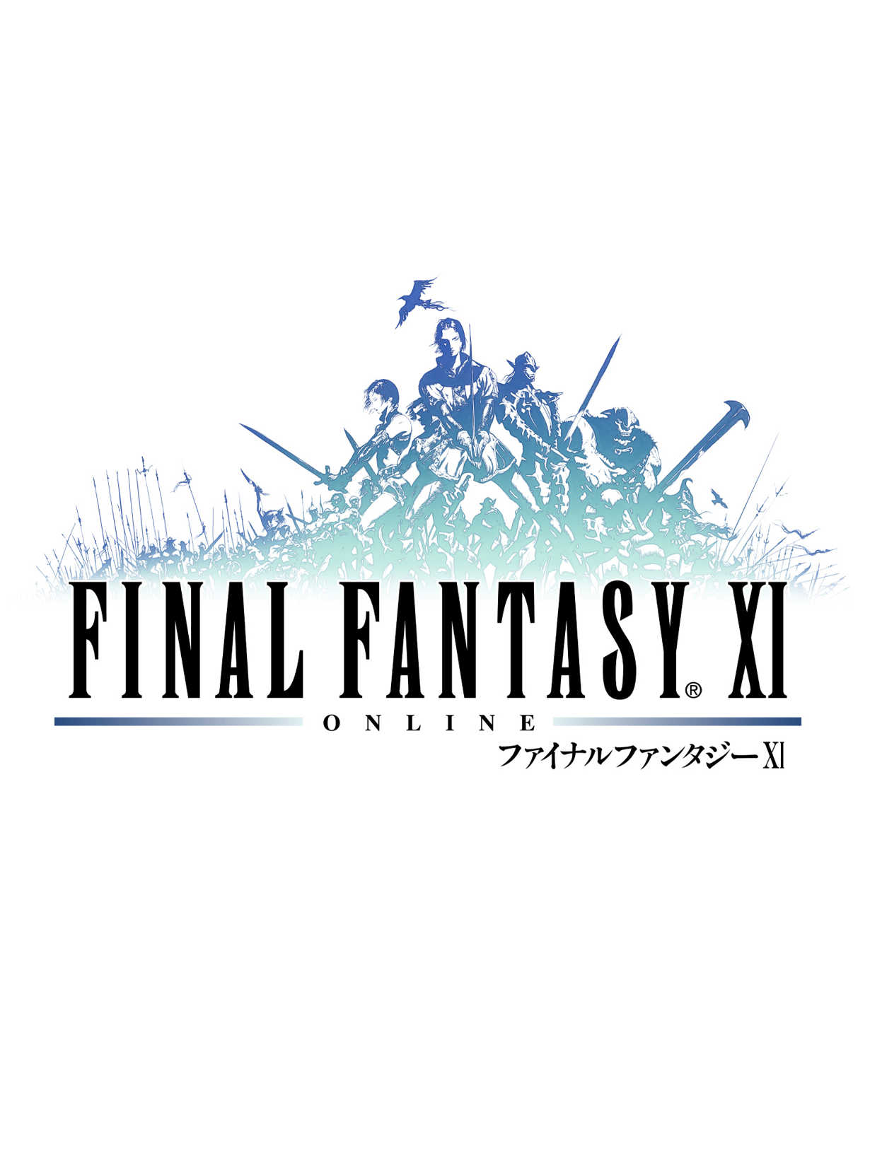 Final Fantasy XI Online cover