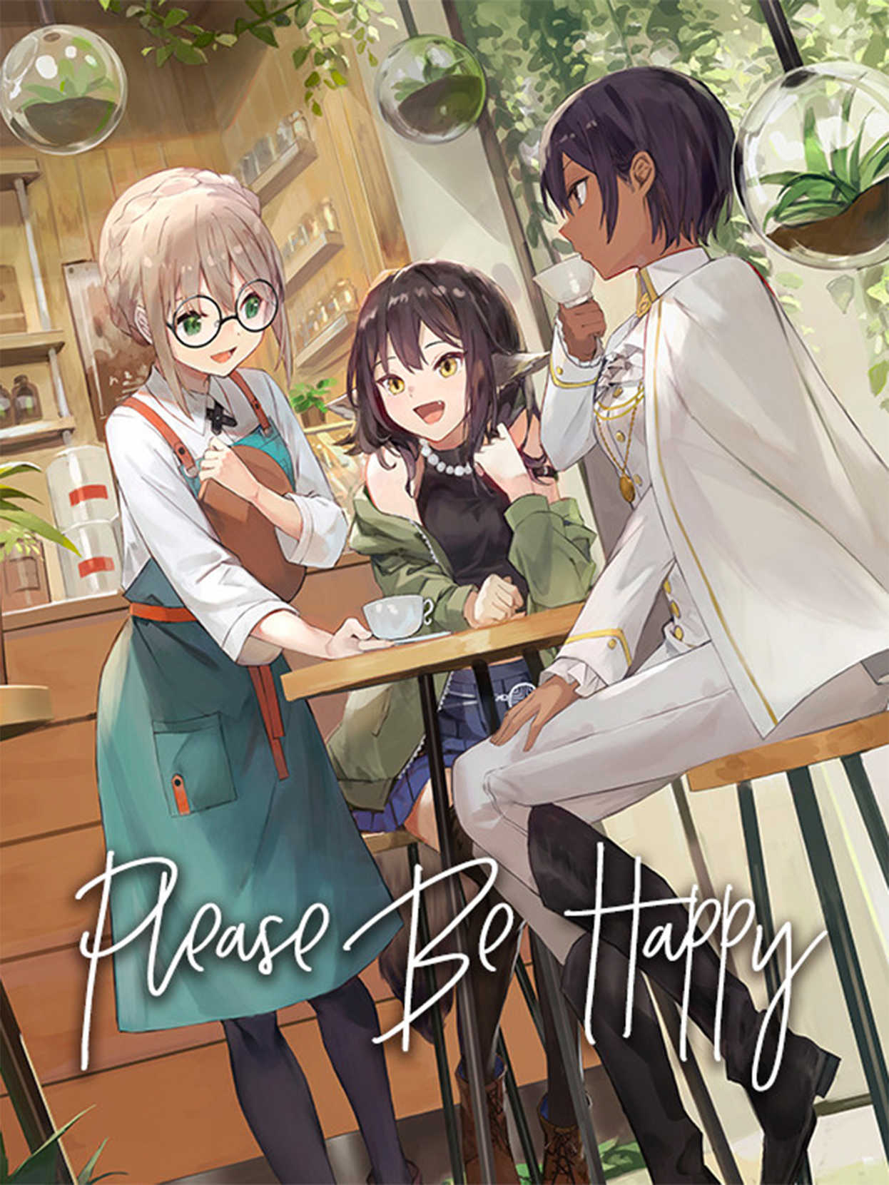 Please Be Happy cover