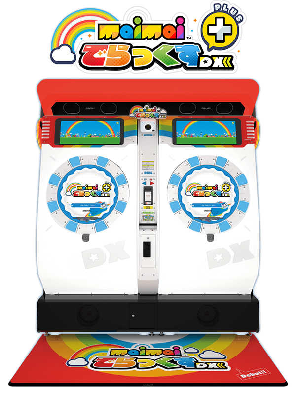 Maimai DX cover