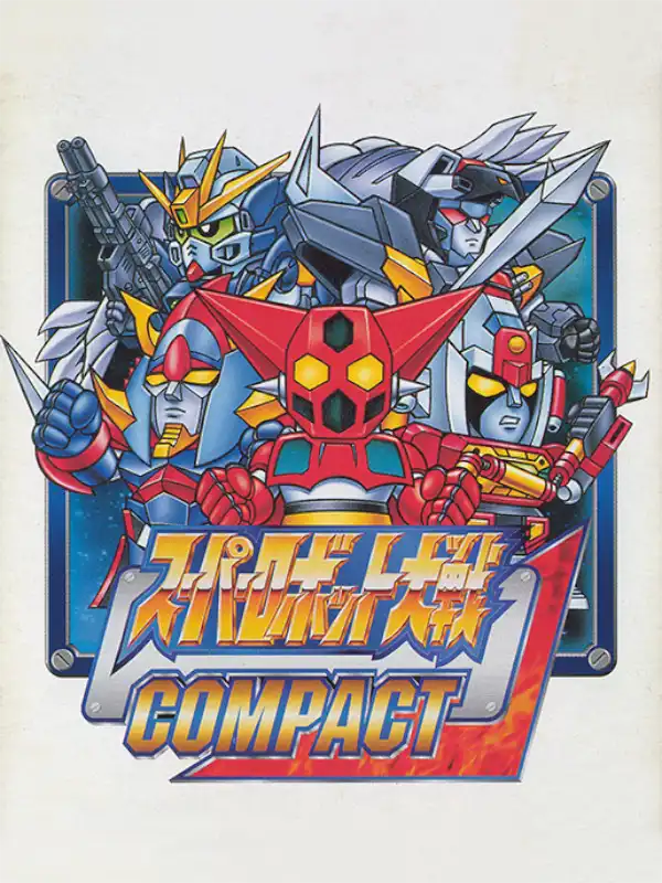 Super Robot Taisen Compact cover