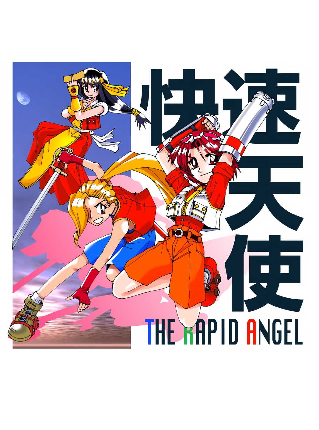 Rapid Angel cover